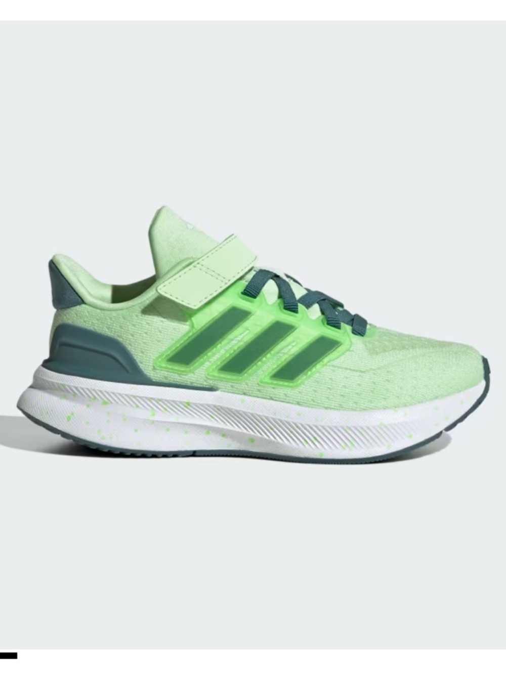 NWT adidas ultrarun 5 light green